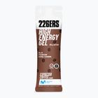 Енергийно желе 226ERS High Energy Caffeine 76 g кафе