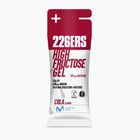 Енергийно желе 226ERS High Fructose Gel XS 44 g caffeine 55mg cola
