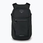 Туристическа раница Osprey Daylite Plus 20 л черна