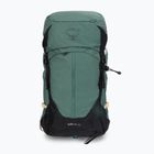 Дамска туристическа раница Osprey Sirrus 26 l зелена 10004270