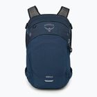 Osprey Nebula 32 l atlas blue градска раница