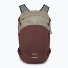 Градска раница Osprey Nebula 32 l sawdust tan/raisin red