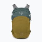 Градска раница Osprey Nebula 32 l green tunnel/brindle brown