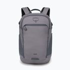 Osprey Axis 24 l soundwave grey раница