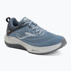 Мъжки обувки за бягане Joma Hispalis dark gray