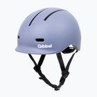 Детска велосипедна каска  QIBBEL Kids Bike ocean blue