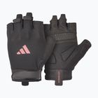 Ръкавици за тренировка adidas Essential Training pink