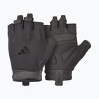 Тренировъчни ръкавици adidas Essential Training black