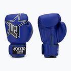 Боксови ръкавици YOKKAO Institution Boxing blue