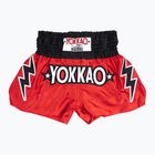 Мъжки къси панталони YOKKAOStadium CarbonFit red