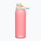 Термална бутилка CamelBak Chute Mag SST 750 ml мистичен пъпеш