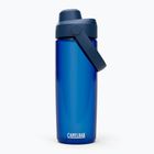 Camelbak Thrive Chug Insulated SST 590ml бутилка за пътуване от оксфорд