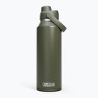 Термобутилка Camelbak Thrive Chug Insulated SST 1200 ml