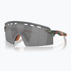 Слънчеви очила Oakley Encoder Strike Vented Coalesce Collection matte copper patina/prizm black