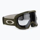 Очила за колоездене Oakley O Frame 2.0 Pro MTB M dark brush/light grey