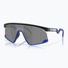 Слънчеви очила Oakley Bxtr matte black navy/prizm black