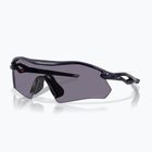 Слънчеви очила Oakley Radar Plate полиран тъмносин/призмено сив