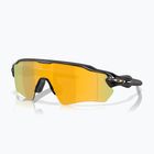 Oakley Radar EV S Path полирано черно/призма 24k поляризирани слънчеви очила