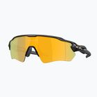 Oakley Radar EV S Path матово черно/призмено черно поляризирани слънчеви очила