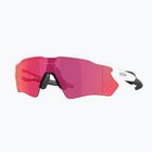 Слънчеви очила Oakley Radar EV S Path полирано бяло/призмено поле