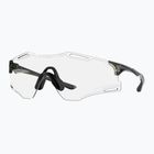 Слънчеви очила Oakley Cybr Zero trans grey smoke/clear to black irid photochromic