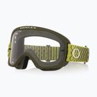 Маска за колоездене Oakley O Frame 2.0 Pro MTB cactus dark brush/clear
