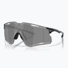 Слънчеви очила Oakley Cybr Lightning prizm black
