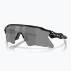 Слънчеви очила Oakley Radar EV Heater polished black/prizm black