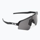 Слънчеви очила Oakley Sutro Lite Sweep matte black/prizm grey