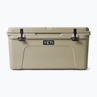 Туристически хладилник/Хладилна чанта YETI Tundra 45 l tan