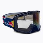Red Bull Spect сини очила за колоездене STRIVE-013S