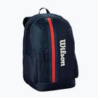 Wilson Team тенис раница тъмносиня