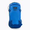 Dakine Drafter 10 раница за велосипед, синя D10003401