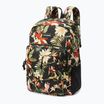 Градска раница Dakine Educated 30 l sunset bloom