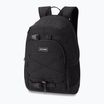 Детска раница Dakine Grom 13 l black