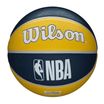 Wilson NBA Team Tribute Indiana Pacers Баскетбол Жълт WTB1300XBIND