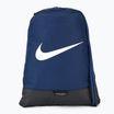 Nike Brasilia 9.5 18 л среднощно тъмночервено/черно/бяло чанта