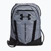 Торба Under Armour Undeniable Sackpack 20 l pitch gray medium heather/black/black