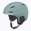 Скиорска каска Giro Ceva matte mineral