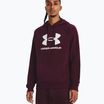 Мъжка блуза с качулка Under Armour Rival Fleece Logo HD тъмно кестеняво/бяло