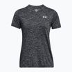 Under Armour Tech C-Twist черна/бяла тениска за тренировки за жени