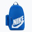 Детска раница Nike Elemental 20 l game royal/ game royal/ white