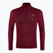 Мъжки суитшърт за бягане Under Armour Seamless Stride 1/4 Zip racer red/reflective