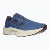 New Balance FuelCell Propel v5 sea stone мъжки обувки за бягане