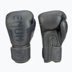 Мъжки боксови ръкавици Venum Elite сиви VENUM-0984