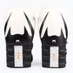 Боксови ръкавици Venum Reverso white/black