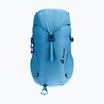 Детска туристическа раница Deuter Climber 22 l wave/ink