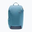 Раница deuter StepOut 16 l atlantic/ ink