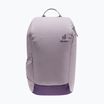 Раница Deuter StepOut 16 л лавандулово-лилава