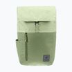 Раница deuter UP Seoul 16 + 10 л grove/mineral
